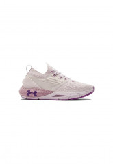 UNDER ARMOUR 3023021-500